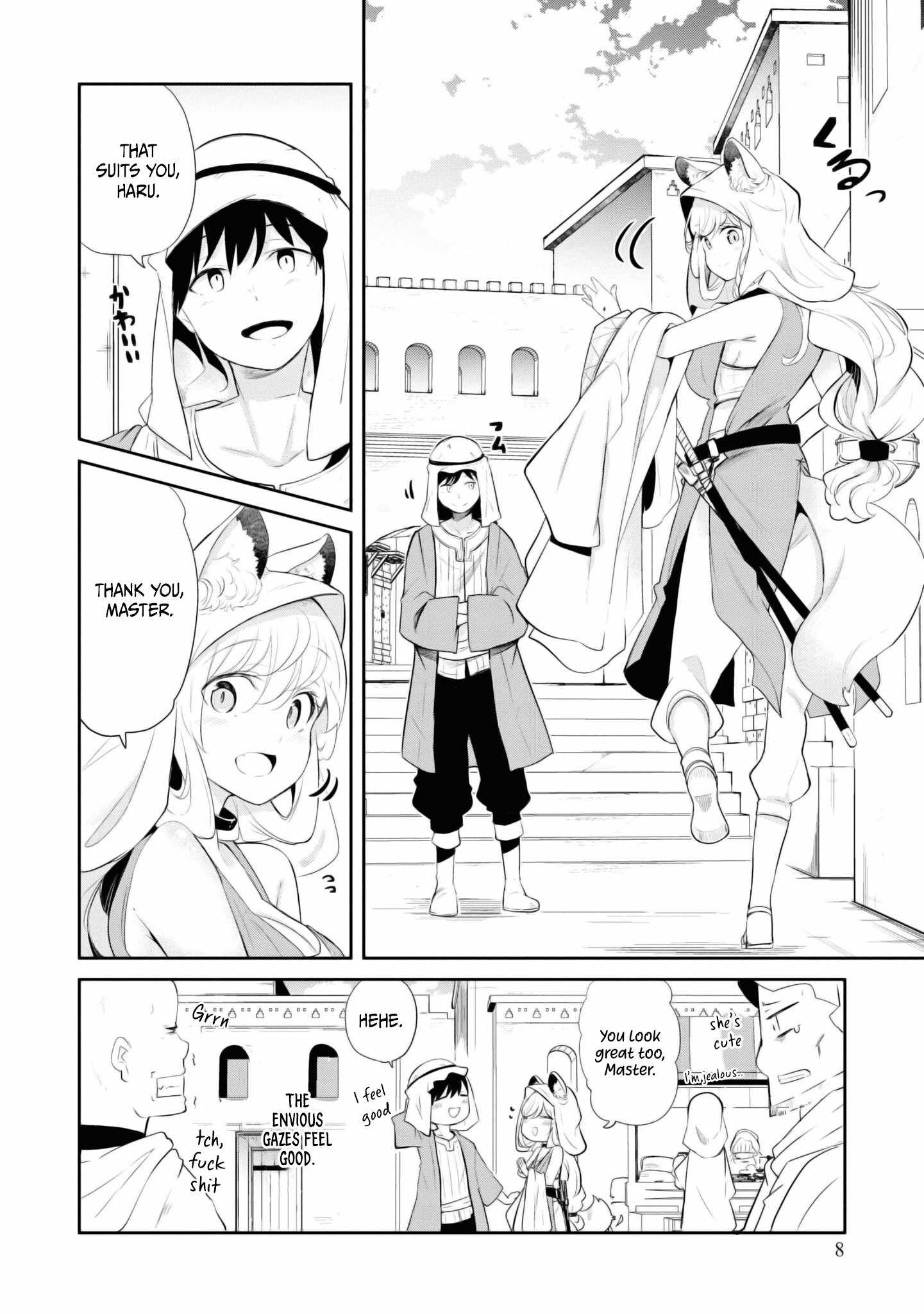 Seichou Cheat de Nandemo Dekiru You ni Natta ga, Mushoku Dake wa Yamerarenai You Desu Chapter 64 9